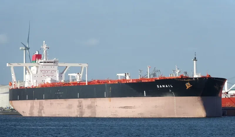 SAMAIL Tanker IMO 9503237 photo 3
