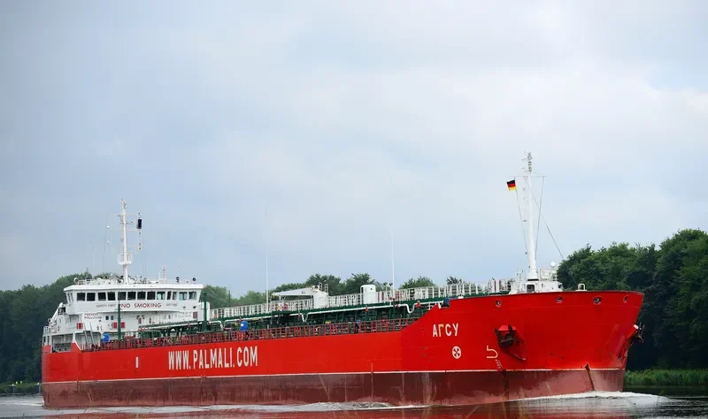 GENERAL SKOBELEV Tanker IMO 9503304 photo 3