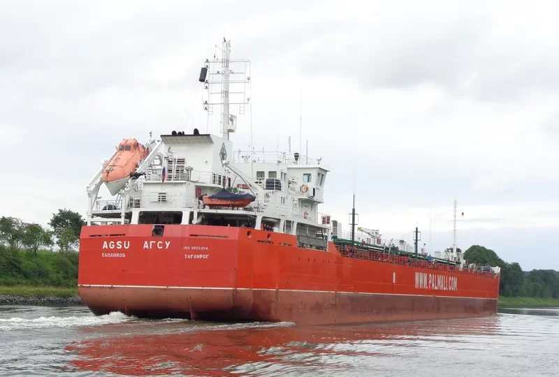 GENERAL SKOBELEV Tanker IMO 9503304 photo 6