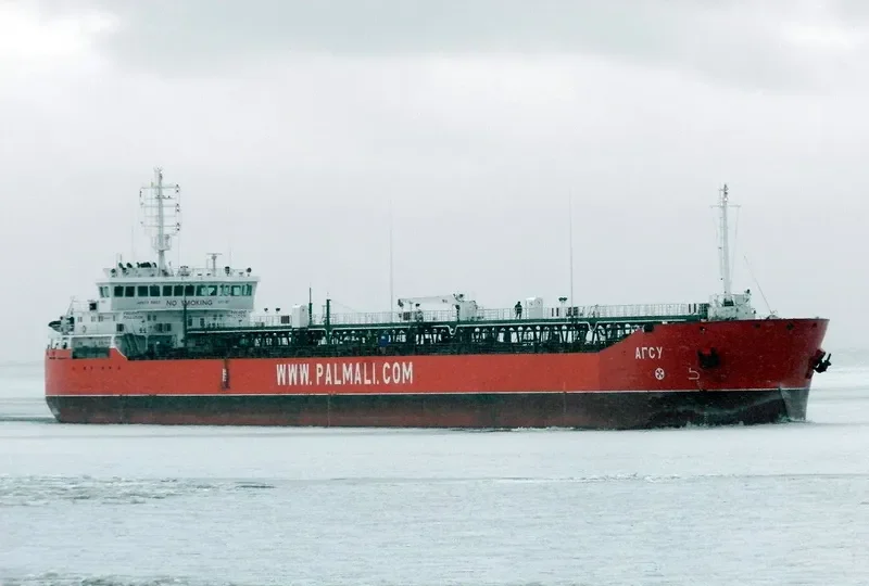 GENERAL SKOBELEV Tanker IMO 9503304 photo 10