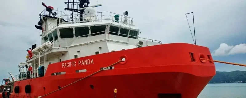 PACIFIC PANDA Offshore Vessel IMO 9503354 photo 2