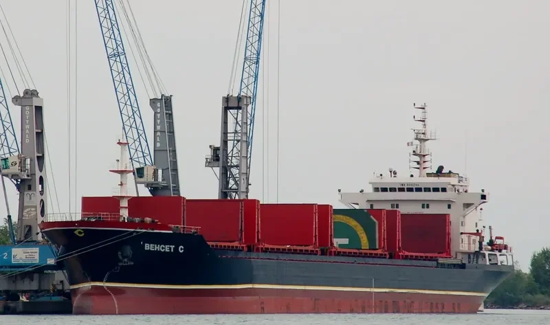 BEHCET C Bulk Carrier IMO 9503744 photo 10