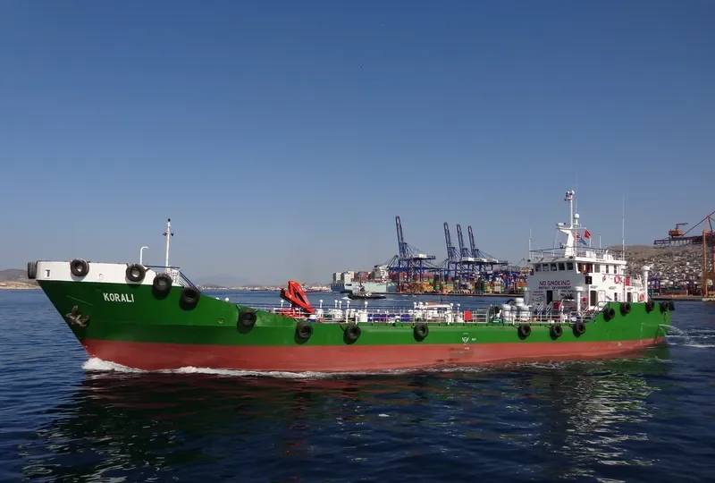 NEREUS Tanker IMO 9503873 photo 2
