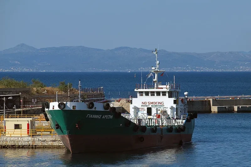 NEREUS Tanker IMO 9503873 photo 10