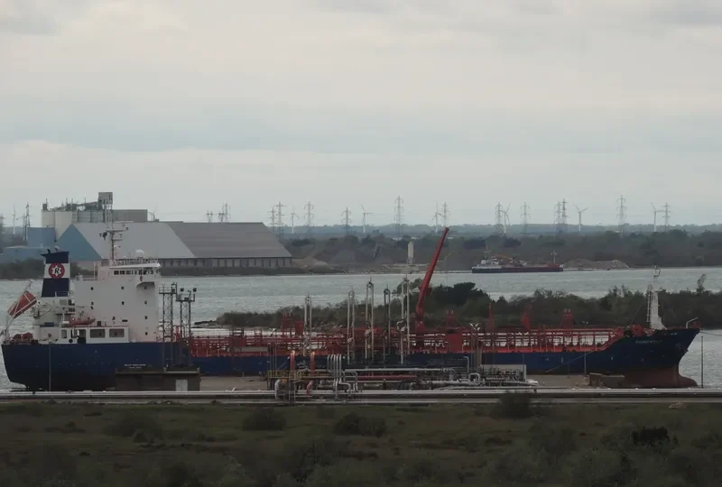 SHANNON STAR Tanker IMO 9503926