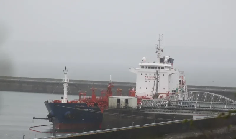 SHANNON STAR Tanker IMO 9503926 photo 9