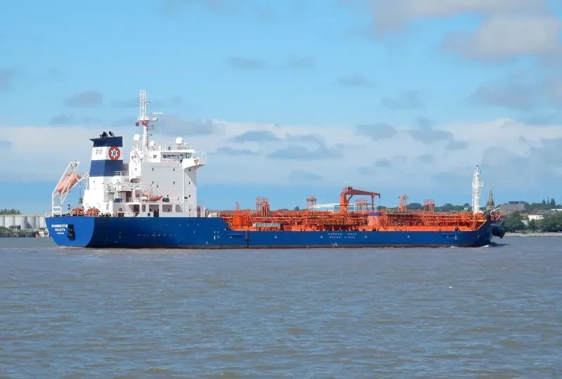 SHANNON STAR Tanker IMO 9503926 photo 10