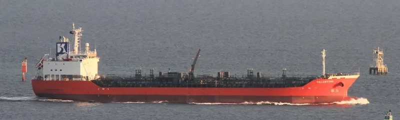 VALENTINE Tanker IMO 9504023 photo 9