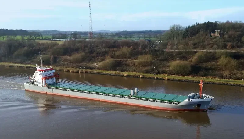 LAUNKALNE Container Ship IMO 9504114 photo 3