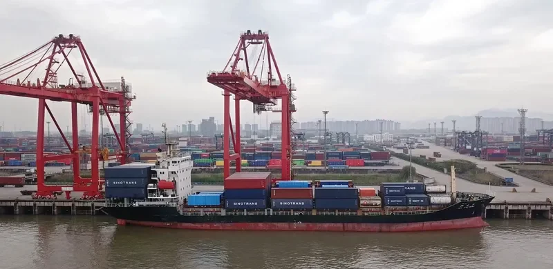 XIN TAI PING General Cargo IMO 9504164 photo 4