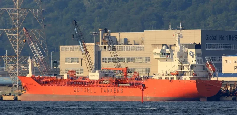 CORAL ESSBERGER Tanker IMO 9504205 photo 5