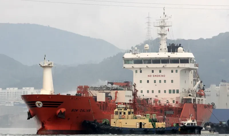 CORAL ESSBERGER Tanker IMO 9504205 photo 8