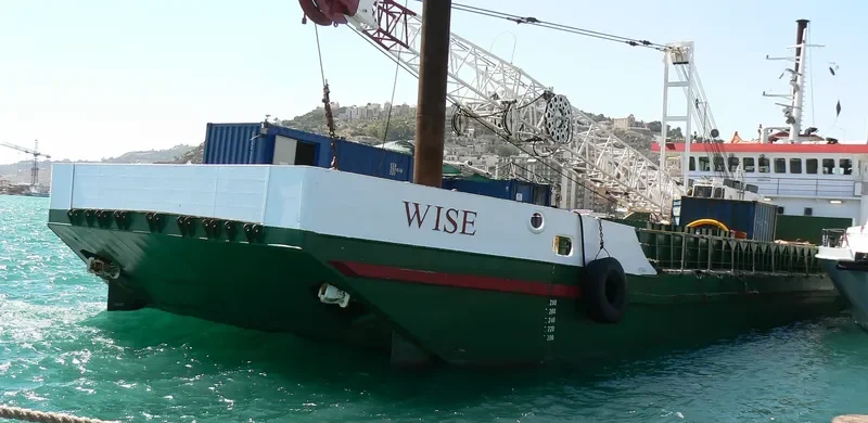 WISE General Cargo IMO 9504231 photo 3