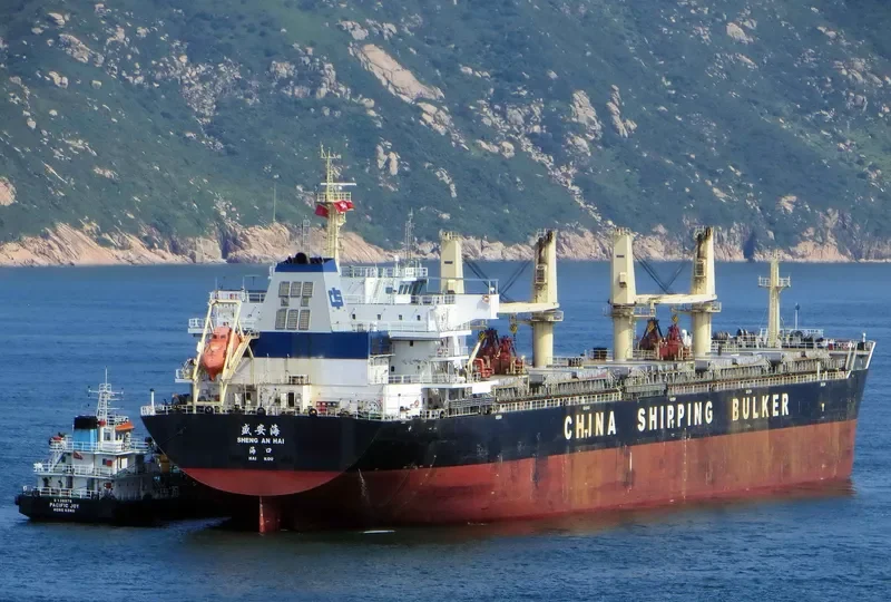 SHENG AN HAI Bulk Carrier IMO 9505467