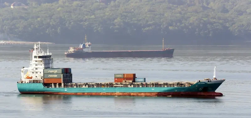 ACACIA MING Container Ship IMO 9505522 photo 4