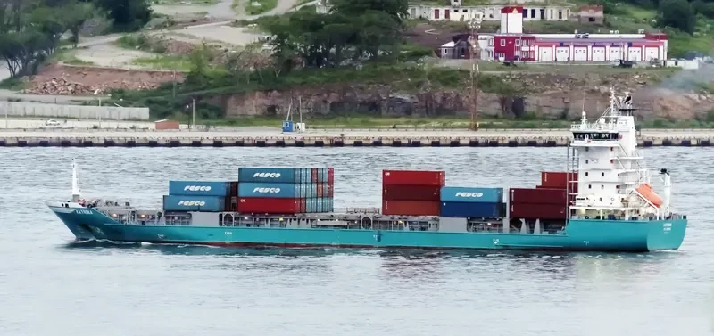 ACACIA MING Container Ship IMO 9505522 photo 7