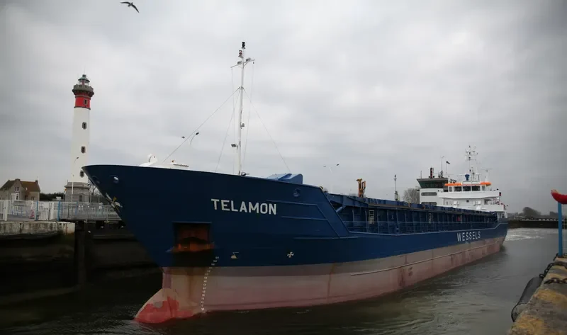 PV RAKKHI General Cargo IMO 9505651 photo 2