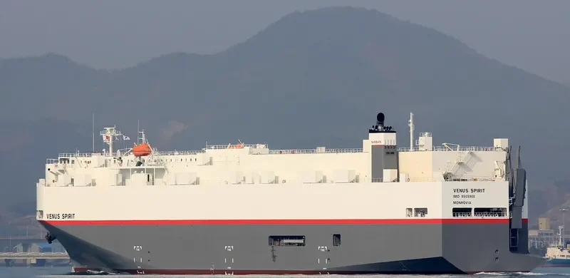 VENUS SPIRIT General Cargo IMO 9505900