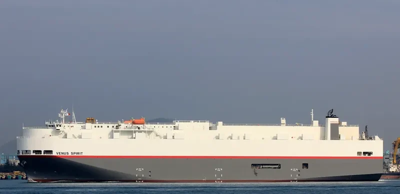 VENUS SPIRIT General Cargo IMO 9505900 photo 2