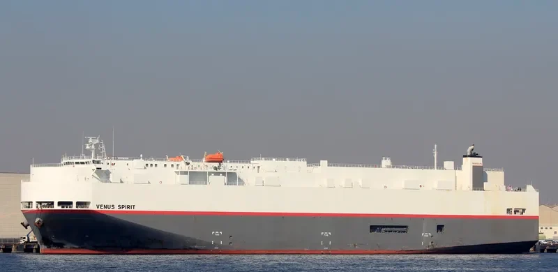 VENUS SPIRIT General Cargo IMO 9505900 photo 5