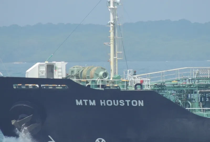 MTM HOUSTON Tanker IMO 9505924 photo 5