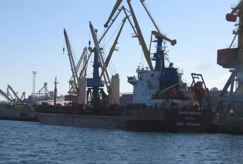 NAVIN HARRIER Bulk Carrier IMO 9506409