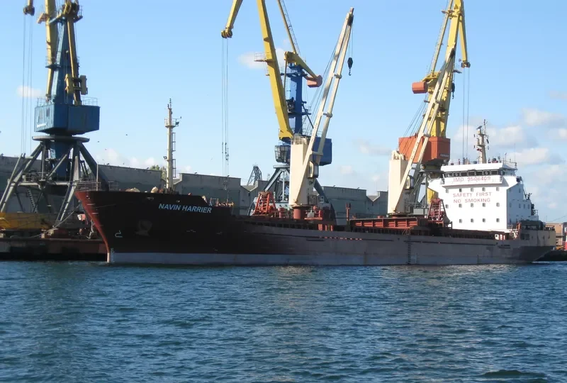 NAVIN HARRIER Bulk Carrier IMO 9506409 photo 3