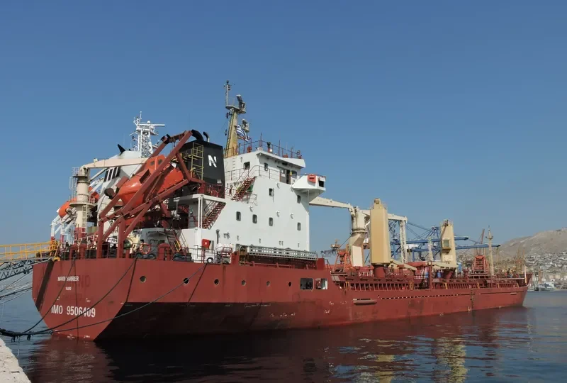 NAVIN HARRIER Bulk Carrier IMO 9506409 photo 9