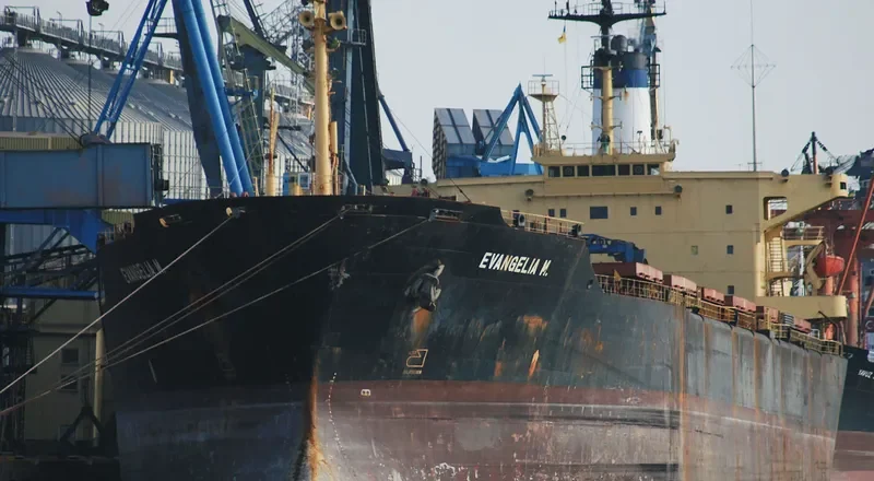 AIS SUN Bulk Carrier IMO 9506708