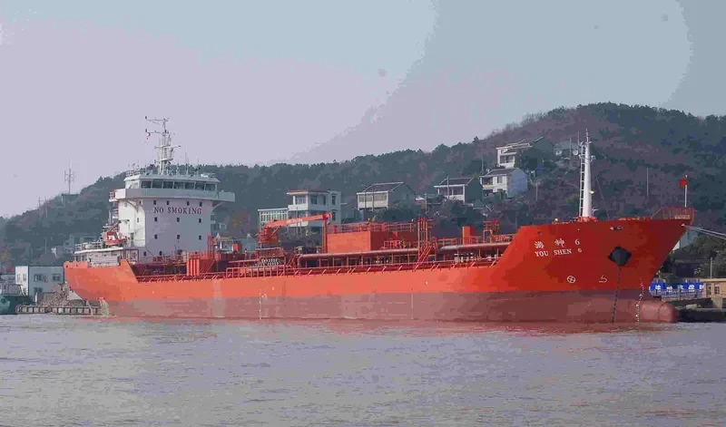 YOU SHEN 6 Tanker IMO 9507556 photo 4