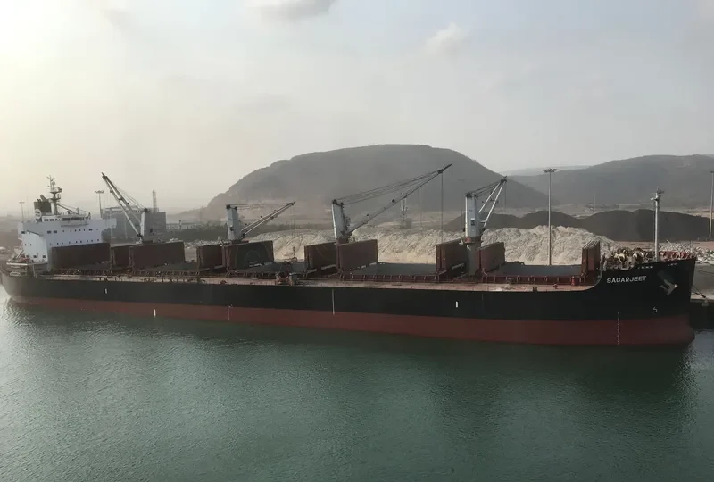 SAGARJEET Bulk Carrier IMO 9507776 photo 2