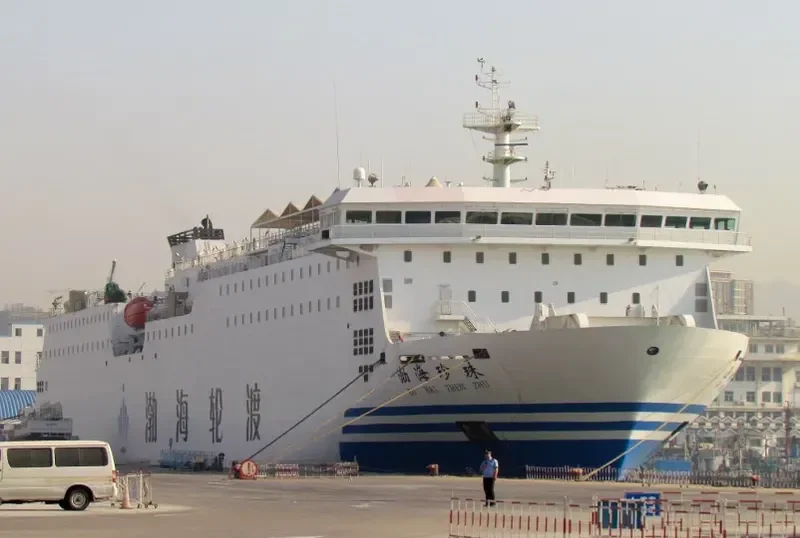 BO HAI ZHEN ZHU Ro-Ro IMO 9508328