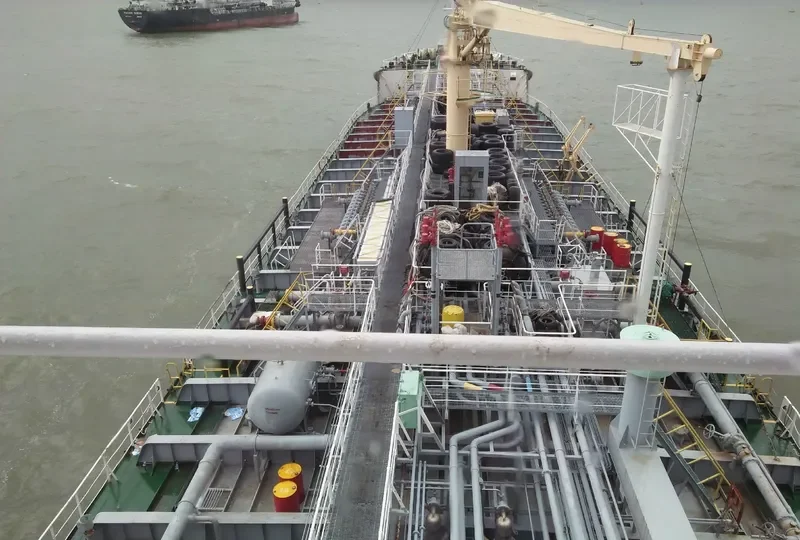 FORTUNE 18 Tanker IMO 9508354 photo 2
