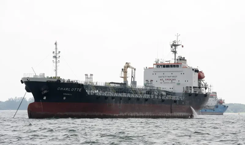 FORTUNE 18 Tanker IMO 9508354 photo 6