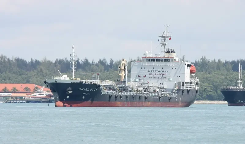FORTUNE 18 Tanker IMO 9508354 photo 7