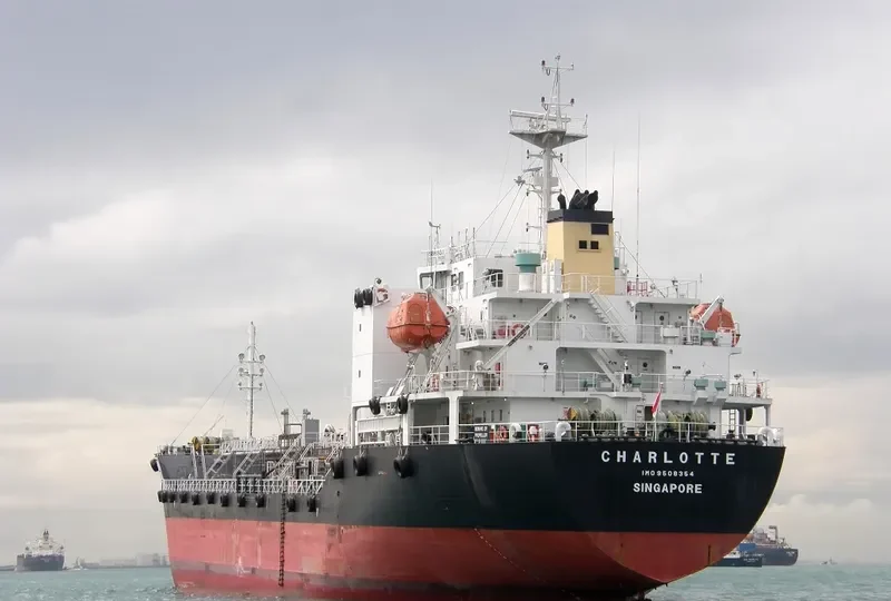 FORTUNE 18 Tanker IMO 9508354 photo 10