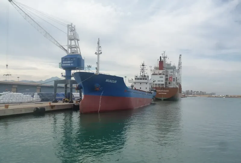 MUNZUR General Cargo IMO 9508768 photo 9