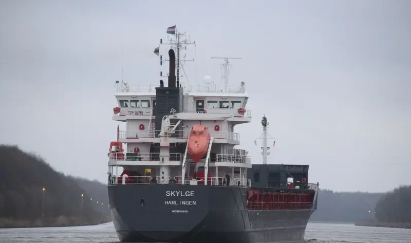 SKYLGE General Cargo IMO 9508809 photo 2