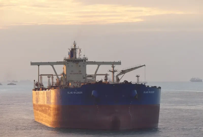ISLAND SPLENDOR Tanker IMO 9508861