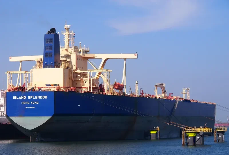 ISLAND SPLENDOR Tanker IMO 9508861 photo 8