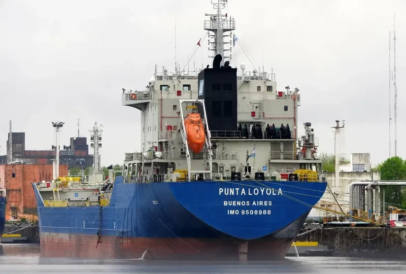 PUNTA LOYOLA Tanker IMO 9508988 photo 4