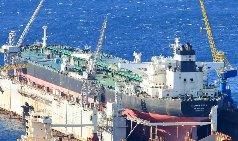 MOUNT FUJI Tanker IMO 9509011 photo 3