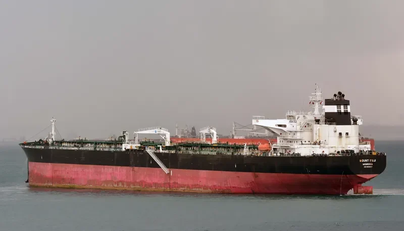 MOUNT FUJI Tanker IMO 9509011 photo 4