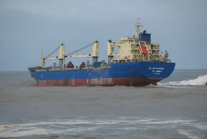 HC JETTE MARIT Bulk Carrier IMO 9509255 photo 2