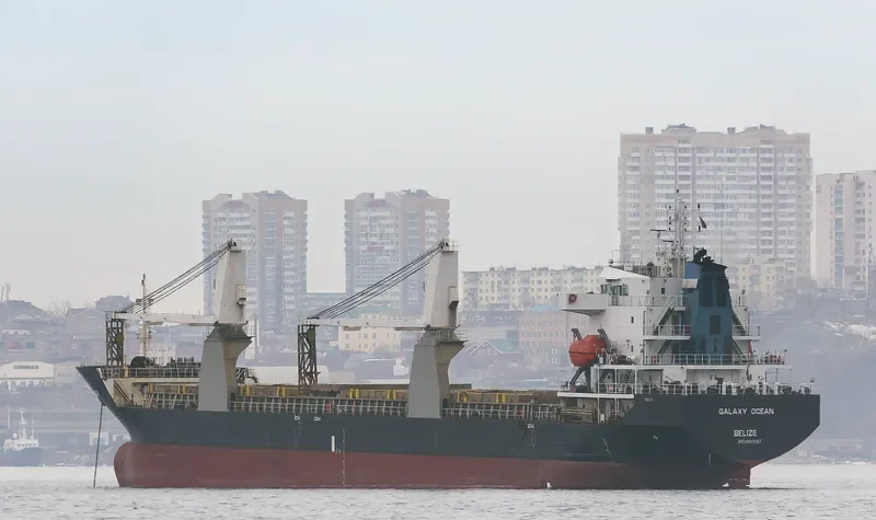 GALAXY OCEAN General Cargo IMO 9509267 photo 2
