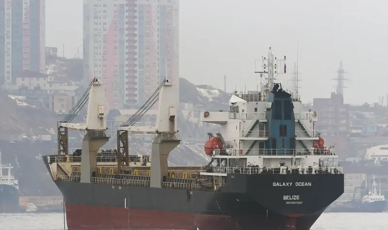 GALAXY OCEAN General Cargo IMO 9509267 photo 3