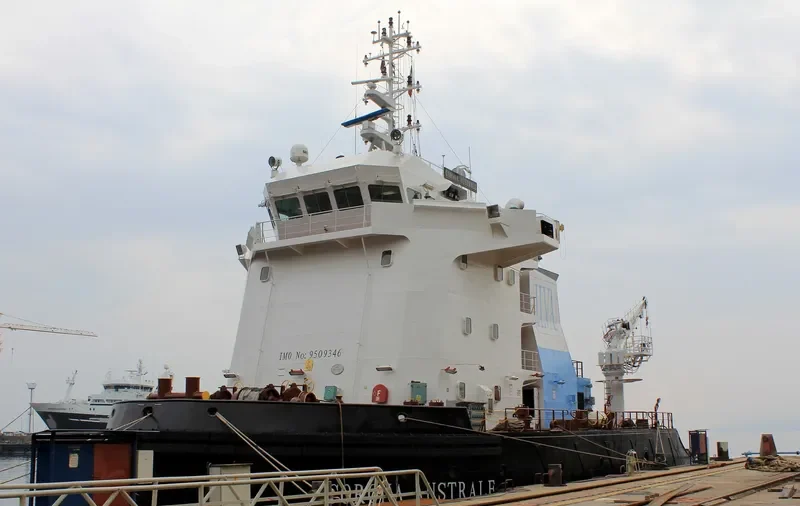 CORONA AUSTRALE General Cargo IMO 9509346 photo 4