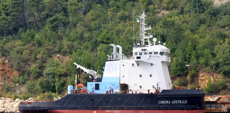 CORONA AUSTRALE General Cargo IMO 9509346 photo 6
