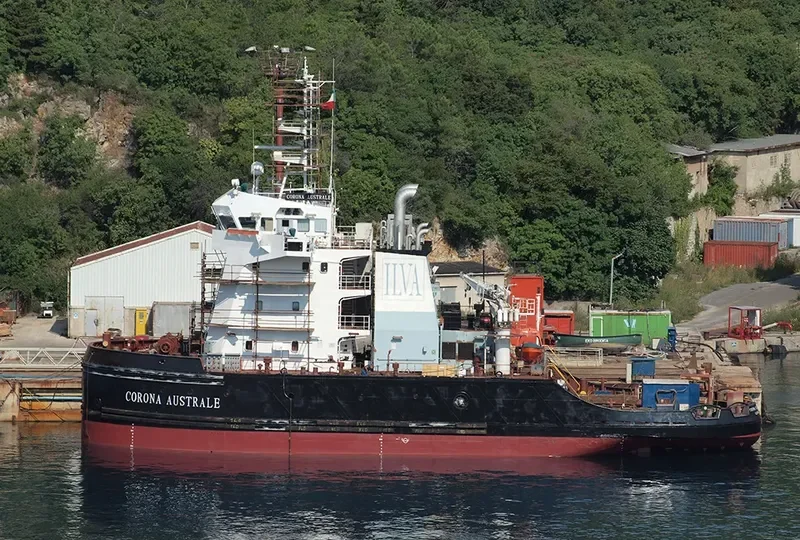 CORONA AUSTRALE General Cargo IMO 9509346 photo 10