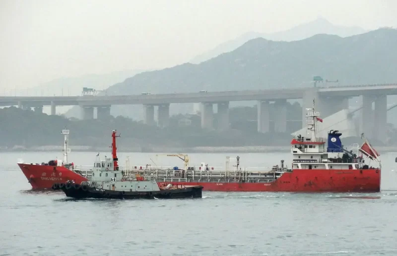 DING HENG 9 Tanker IMO 9509413 photo 2